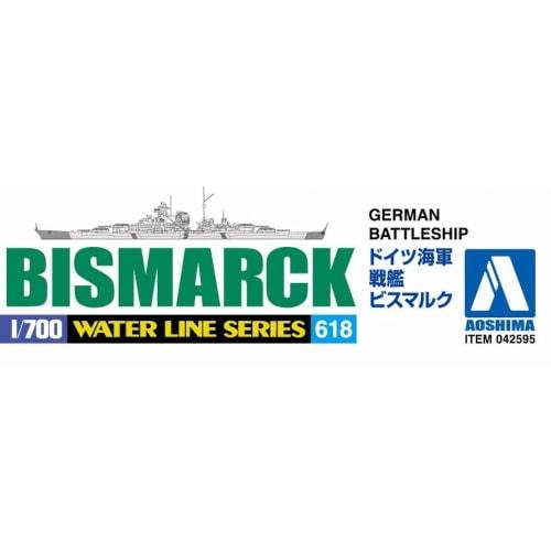 Aoshima Bunka Kyozai 1/700 Серия Ватерлиния Немецкий линкор Бисмарк Пластиковая модель 618