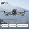 DJI Флагманский дрон Air 3S с двойной камерой (Китайская версия)