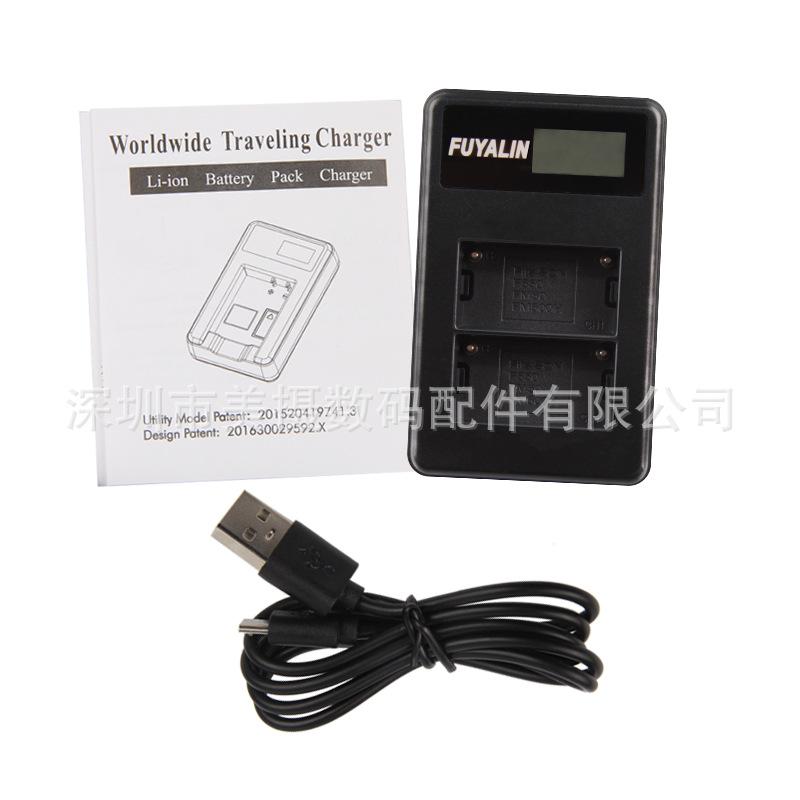 USB-двойное зарядное устройство FUYALIN F550 для HXR-NX5C, NX5R, NX3, 200, TRV1, NX5