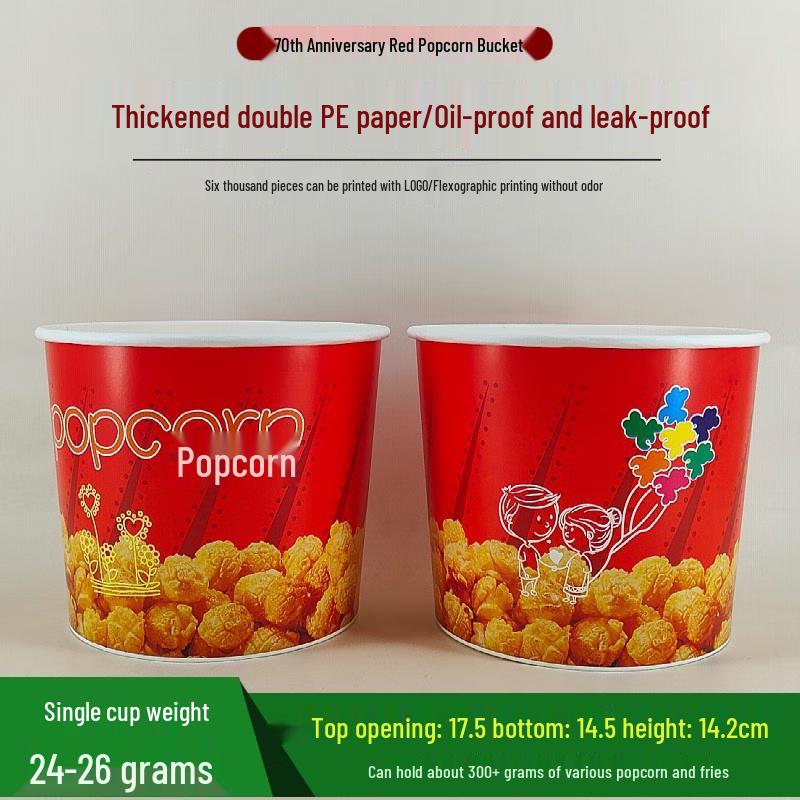 Commercial Disposable Popcorn Buckets & Cups