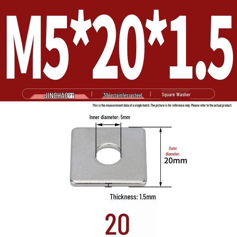 304 Stainless Steel Thickened Square Flat Washer for Curtain Wall (M4-M16)