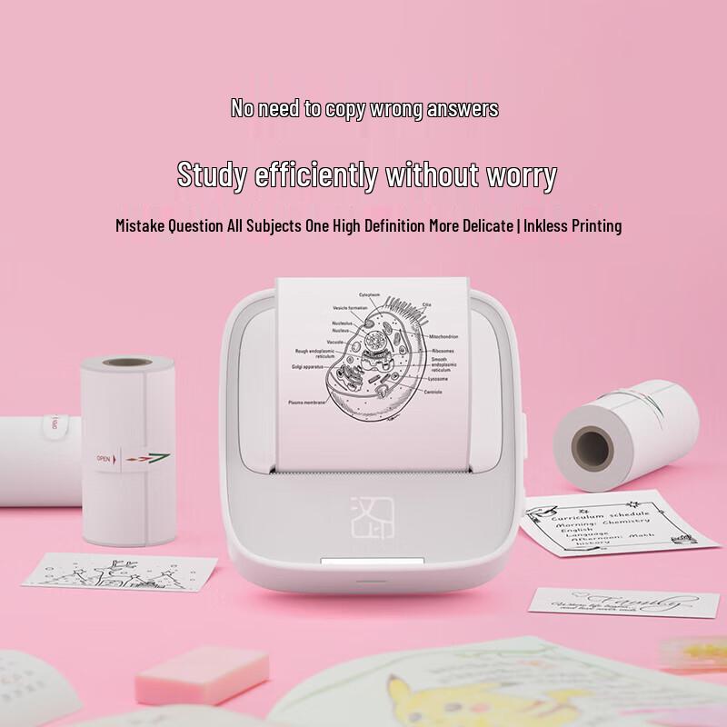 HPRT S1 Smart Portable Student Printer