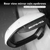 BLZ3   2pcs Car Rear Side Mirror Rain Board Eyebrow Guard Sun Visor For Mercedes Benz AMG W202 W212 W213 W220 W221 W222 C180 C200 C260