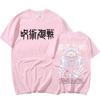 Harajuku аниме дзюдзюцу кайсен юта оккоцу манга футболки с графическим принтом мужские женские хлопковые с короткими рукавами летние футболки уличная одежда большого размера
