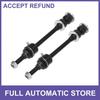 2 шт. K80894 Стойка стабилизатора передней подвески для Ram 1500 2011-2017