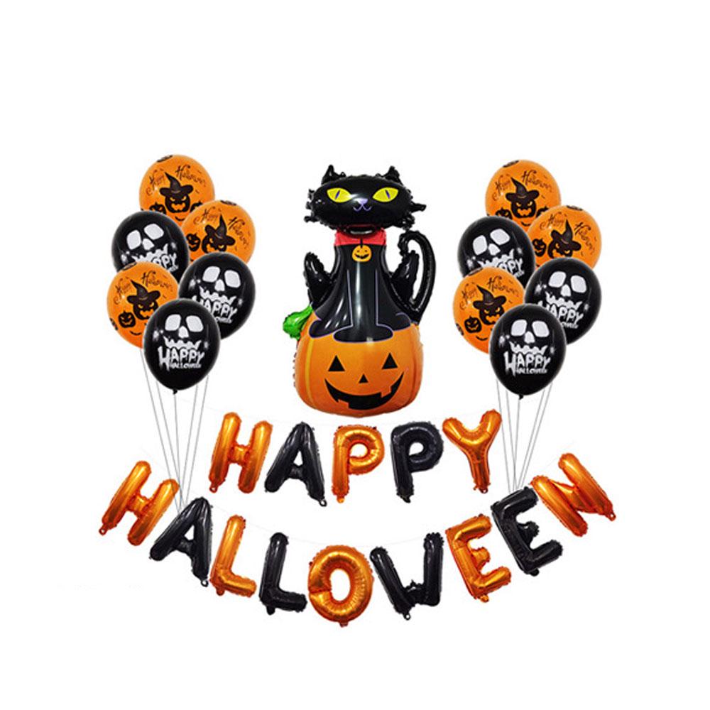 Halloween Party Decorations Hanging Happy Halloween Balloons Banner Kit Great for Home Indoor Work Kids Halloween Party Birthday Party Decorations