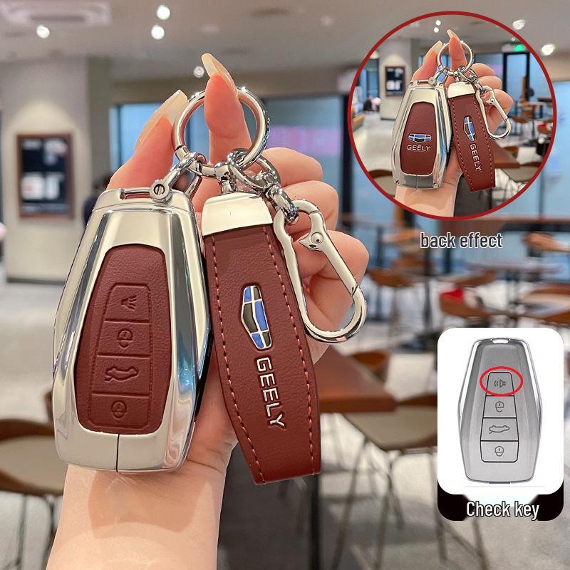 Чехол для ключей для моделей Geely Emgrand, Xingrui, Xingyue L, Binrui, Cool, Boyue, Binyue и GS