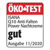 Германия Rothmann ISANA Ночной крем против морщин 50 мл
