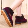 Ladies' Warm Cotton Slippers with Embroidered Flower Patterns Plus Velvet Warm Slippers Indoor Outdoor Mother's Boots