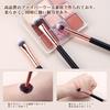 MSQ Makeup Brush Set Eyeshadow Brush Includes Eyeshadow Concealer Eyeliner Brow and Super Soft Makeup Brushes Luxurious Makeup Tools - 12-Piece Set