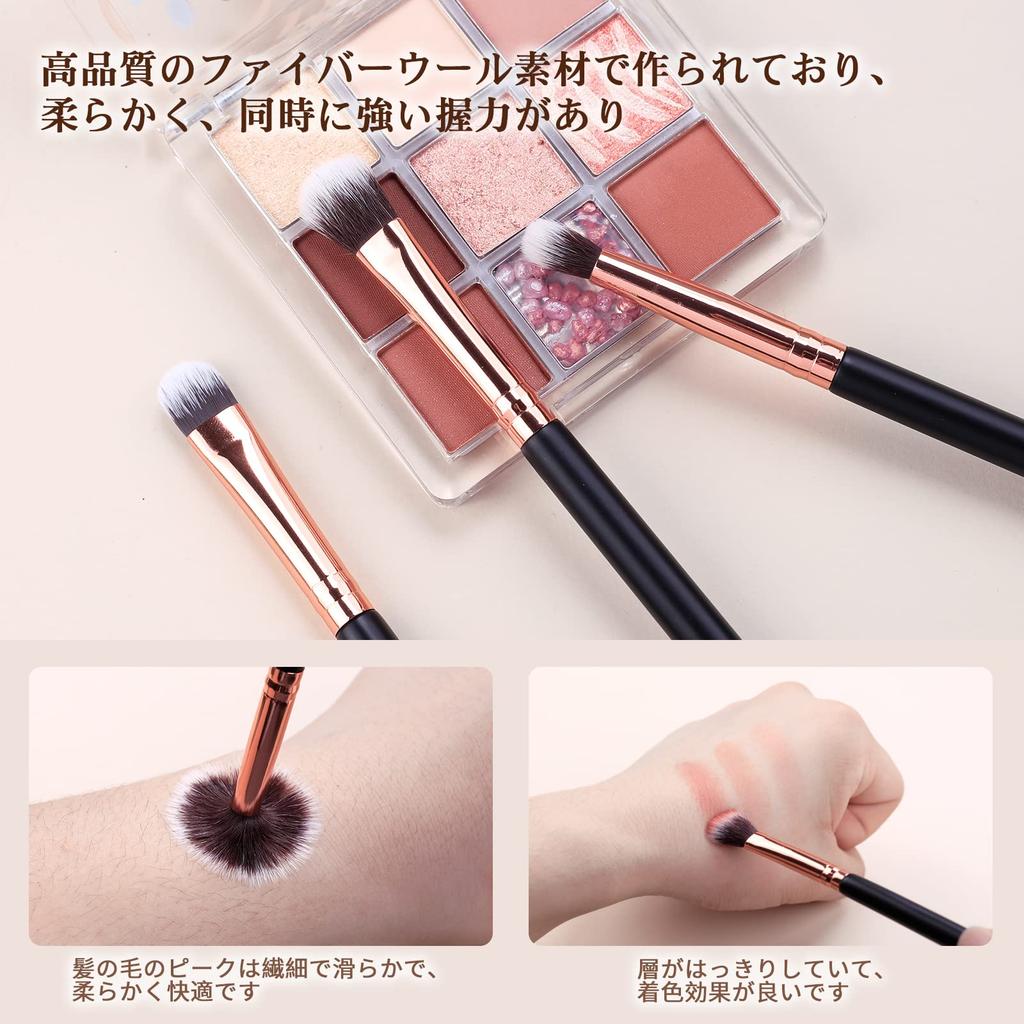 MSQ Makeup Brush Set Eyeshadow Brush Includes Eyeshadow Concealer Eyeliner Brow and Super Soft Makeup Brushes Luxurious Makeup Tools - 12-Piece Set