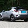 ABS 1 шт. для Toyota C-HR CHR 2016 2017 2018 внешняя крышка масляного топливного бака Накладка Стайлинг автомобиля