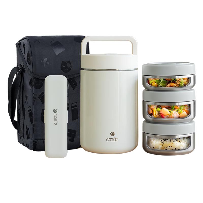 CAMUZ 316 Stainless Steel Insulated Lunch Box
