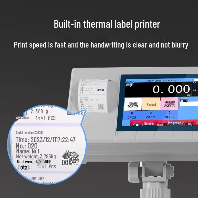 Haozhan Touchscreen Industrial Platform Scale (CN version)