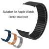 Эластичный ремешок для часов Iwatch 38 мм, 40 мм, 41 мм, 44 мм, 42 мм, 45 мм, 49 мм, ремешок из нержавеющей стали для Apple Watch Series 8, 7, 6, 5, 4, 3, 2, 1 Se Expansion Luxury