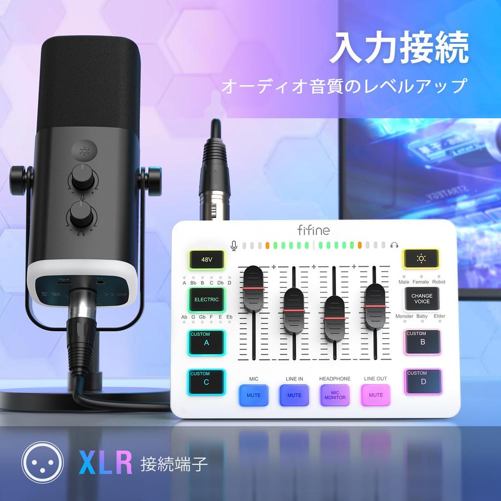 FIFINE Gaming Audio Mixer Audio Interface Compatible with Gaming Audio Mixer Podcast Mixer with RGB Function Voice Changer Button Custom Sound Effect