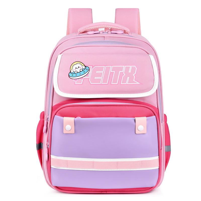 Oxford Cloth Lightweight School Bag For Grades 3-4 With Fun Design