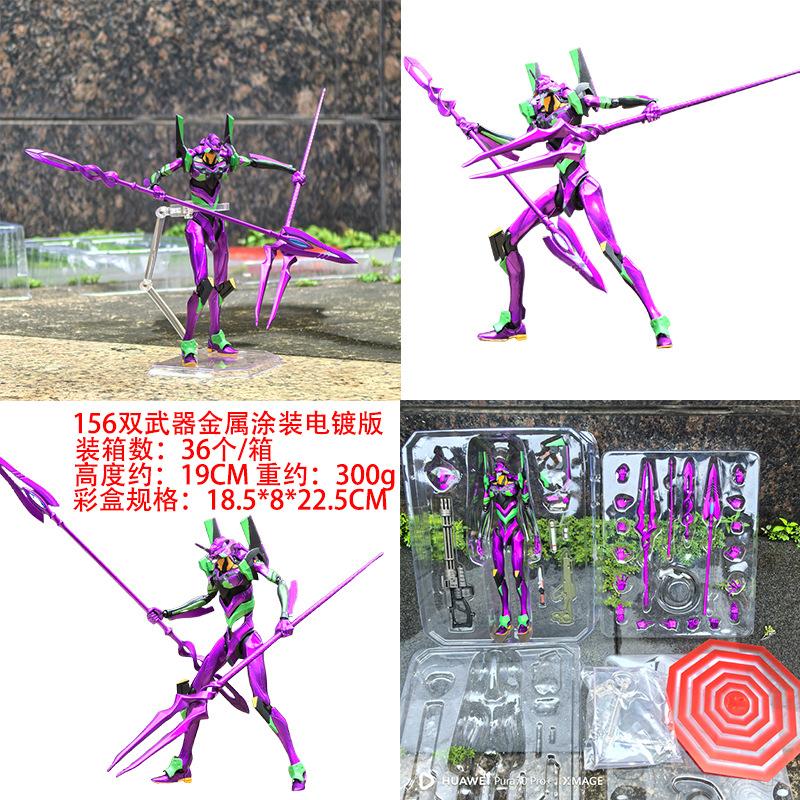 MAF 080 Unit-01 Awakening 005 Unit-02 Asuka Action Figure Anime Model PVC Collectible 18cm Display