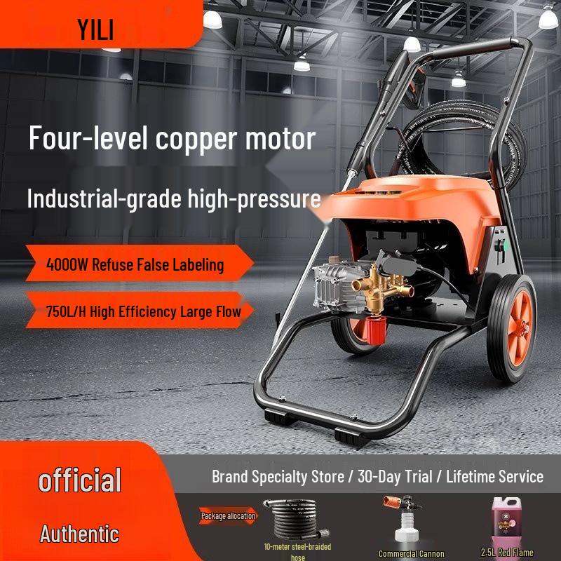 Yili 9140 High-Power Commercial Car Washer and Floor Scrubber, 220V, with Water Pump and Gun