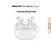 Huawei Беспроводные наушники FreeBuds Pro 4