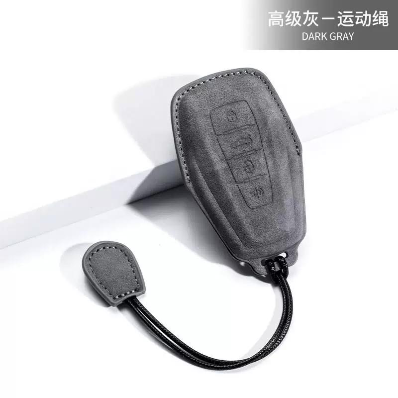 Button Key Protective Cover for Geely EX2 Ultra Youth Dream Freedom Explore Ultra Edition Scratch-resistant Car Accessories