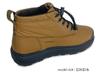 Columbia Sapland Three Chukka Водонепроницаемые Omni-Heat Infinity YU8549 (286: Лось, 23,0 см)
