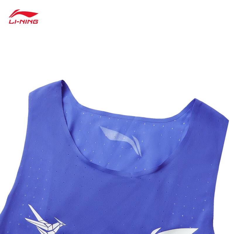 Li-Ning Мужская гоночная жилетка для бега "Маленький Дракон Воробей"