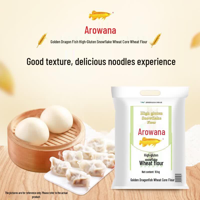 Arawana High-Gluten Wheat Flour 10kg Bag