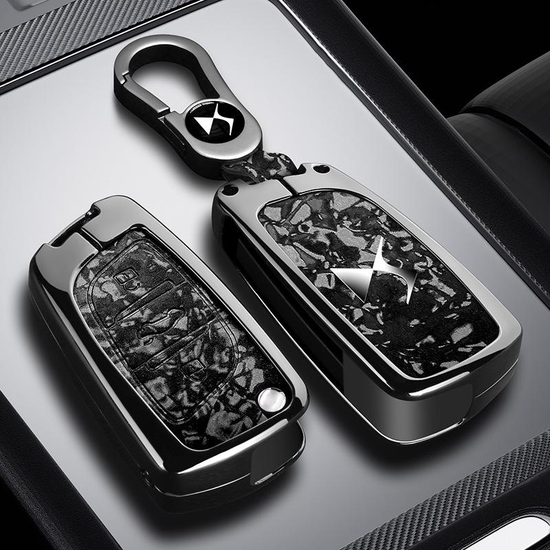 Автомобильный aftermarket KD Модифицированная крышка ключа для Мастера Цзянцзюня Сюн Бина