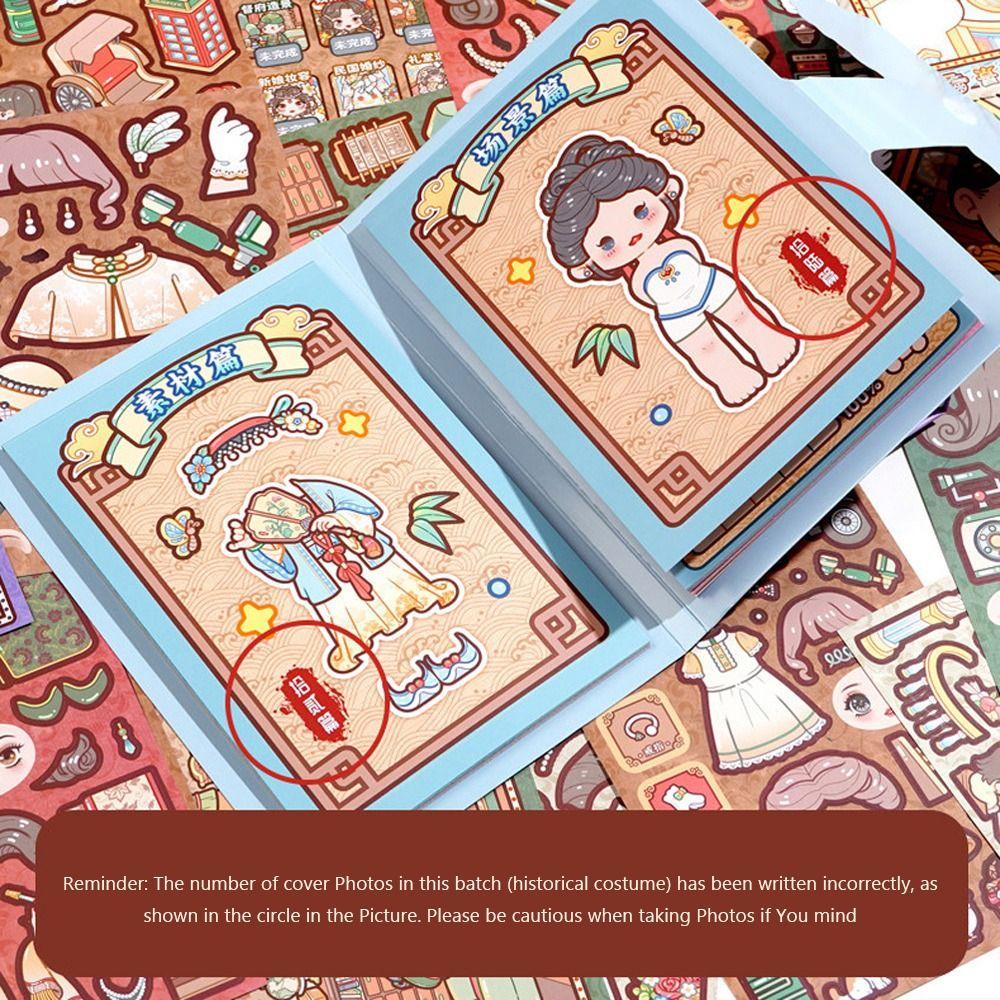 Big Transformation Dress Up Stickers Little Potato DIY Stickers  DIY Handmade