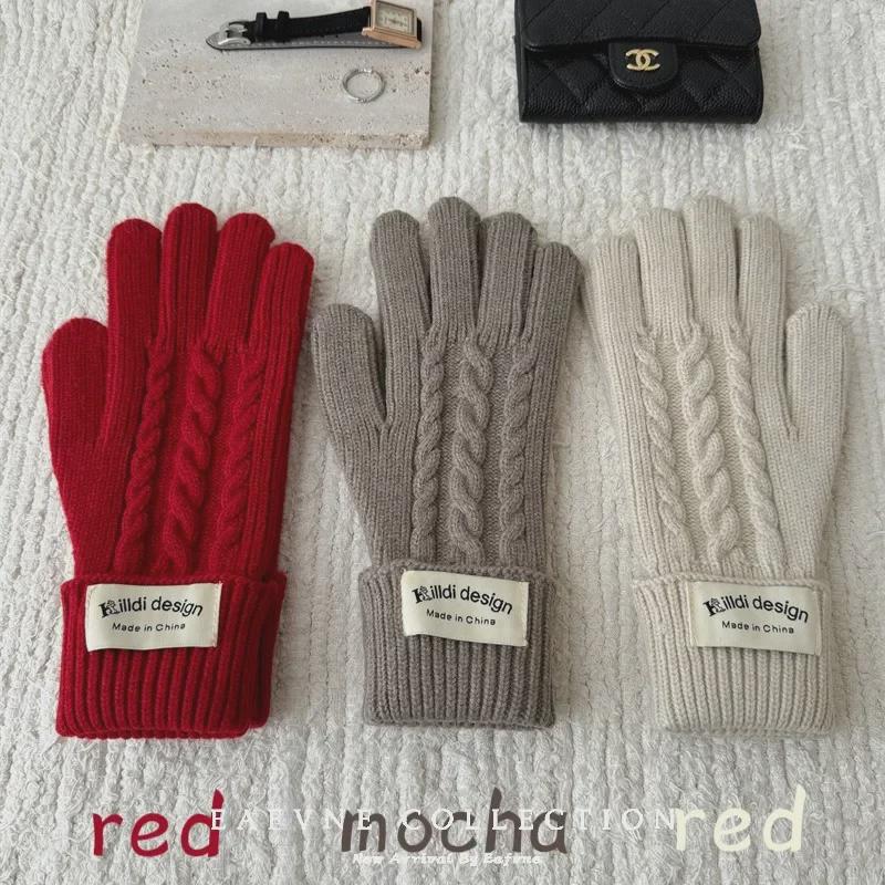 Korean Style Wool Balaclava & Twisted Gloves Set for Women - Perfect for Autumn and Winter