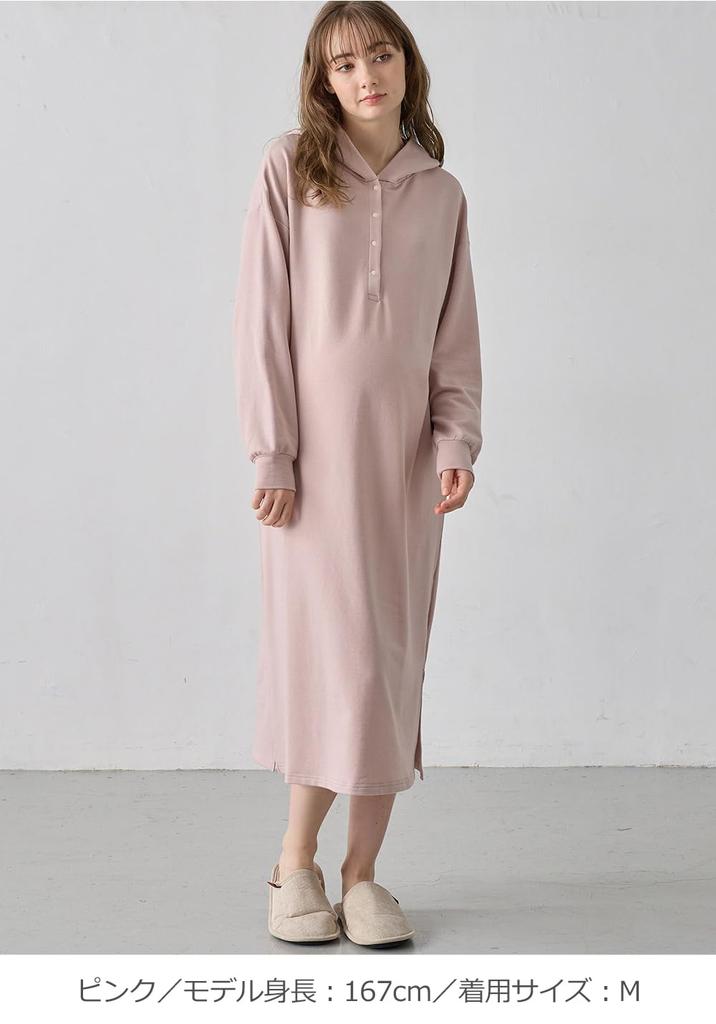 ANGELIEBE Пижама для беременных, эластичная, с длинным рукавом и рисунком медведя и зайчика, размер 10501270, платье, многофункциональная домашняя одежда, до- и послеродовая, ушки, для кормления, L, розовая,