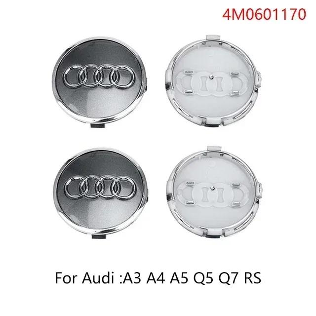 4pc qaz23 Hub Caps Car Wheel Center Rim Cover Cap For qaz23 A4 A5 A6 A7 A8 Q5 Q7 Hubcap Accessories 60mm 61mm 68mm 69mm 77mm 135mm
