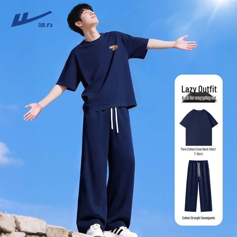 Warrior Men's Japanese Style Summer Casual Sportswear Set
