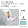 KOKUYO GLOO Tape Suction Cup Small White Cutter, Type, Handy, Roll, T-GM510W