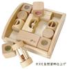 Деревянная игрушка Daiwa Squirrel Forest Sound Blocks Base Scale 13 Pieces Blocks с различными механизмами и звуками Natural Paint Технические характеристики Blocks