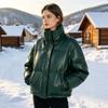 Short cotton clothes women's leave-in leather winter new small loose stand-up collar bread clothes trendy coat
