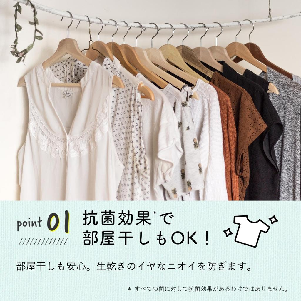 Lavons Blooming Blue Fabric Softener Extra Triple 1440ml (White Musk), Large, Refill, Size,