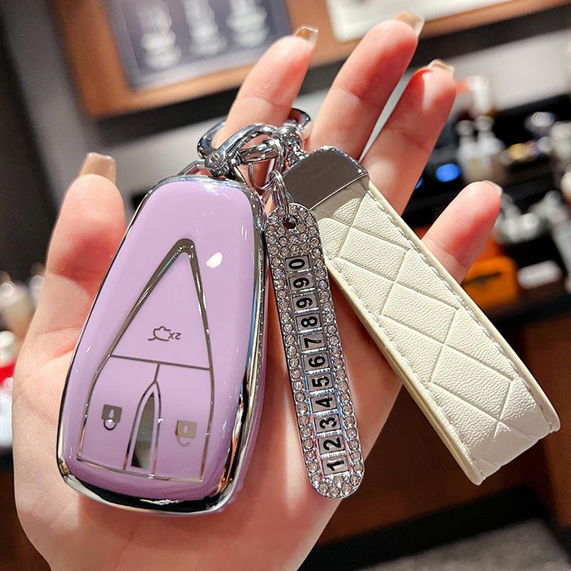 Чехол для ключа Changan CS Series: Подходит для CS75 Plus, Yidong, CS35, CS55, X5, Oushang X7