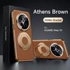 Для Huawei Mate 70 70 Pro 70 ProPlus Изысканная Кожаная Покрытие Однотонная Кожа Аппаратное Обеспечение Подставка Беспроводная Зарядка Чехол для Телефона