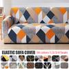 Stretch Sofa Slipcover All-inclusive Sofa Covers for Living Room Furniture Protector Armchair Couch Cover Pet Friendly Washable
