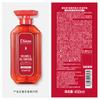 Шампунь для придания объема Diane Perfect Beauty Oil Control