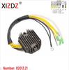 2013.21 Выпрямитель для лодочного мотора Suzuki DT150/175 32800-9