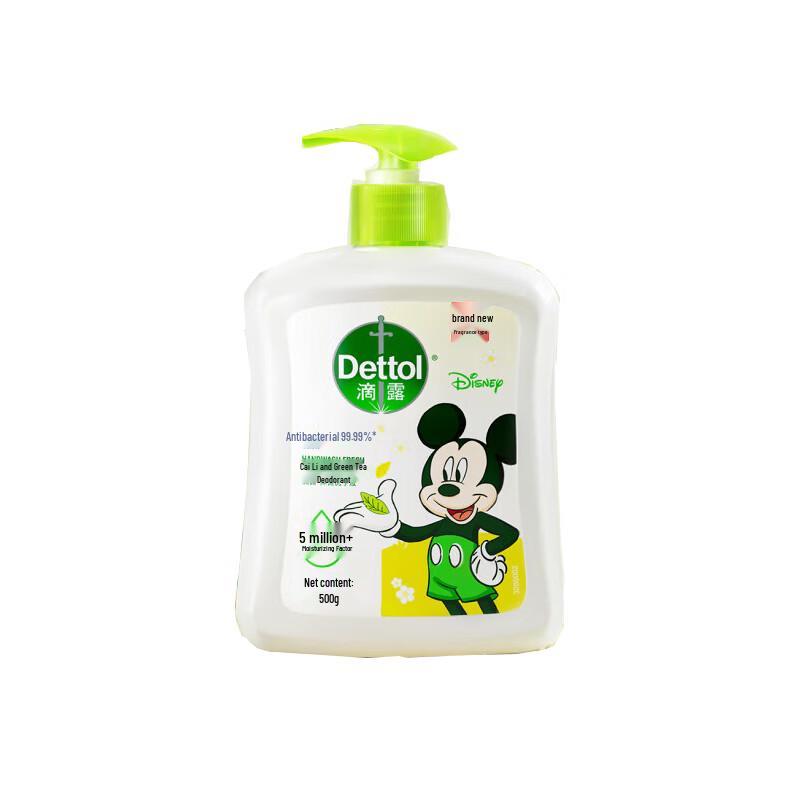 Dettol Disney Ограниченная серия Антибактериальное мыло для рук
