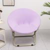 Round Moon Chair Protector PU Camping Seat Cover Universal Saucer Chair Cover  Fit Outdoor Chair
