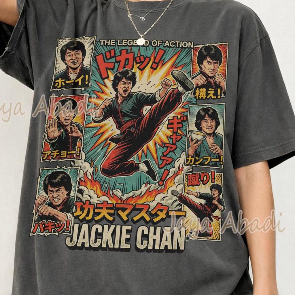 Jackie Chan Kung Fu Master T-Shirt – 90s Retro Action Graphic Tee
