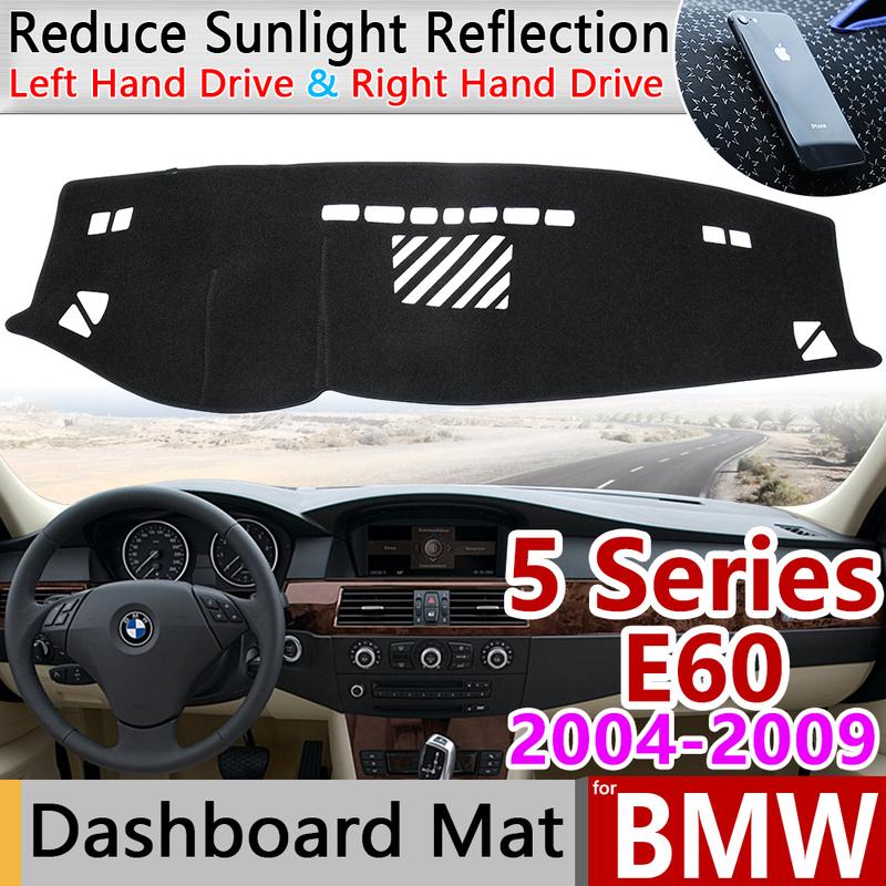 Для BMW 5 серии E60 2004 2005 2006 2007 2008 2009 Противоскользящий коврик на панель приборов Cover Pad Dashmat Автомобильные аксессуары 520i 525i 530i 535i