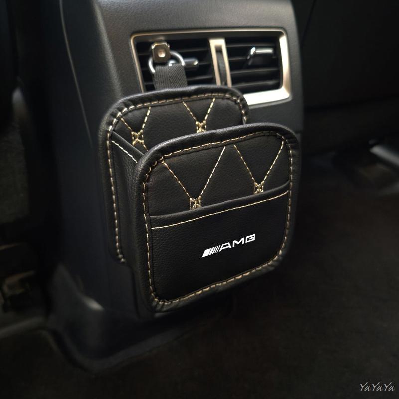 Car Air Outlet Convenient Storage Bag Auto Interior Accessories For Mercedes Benz AMG W204 W205 W203 W211 W212 W213 W201 sticker