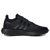 adidas Спортивная одежда Удобная ткань Нескользящие Водонепроницаемые Дышащие Легкие Теплые Кроссовки с низким верхом для тренировок и бега Мужские кроссовки Черные IF1519