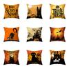 Scary Pumpkin Halloween Theme Print Pattern Cushion Cover Home Living Room Sofa Decoration Square Pillow Pillow Cover